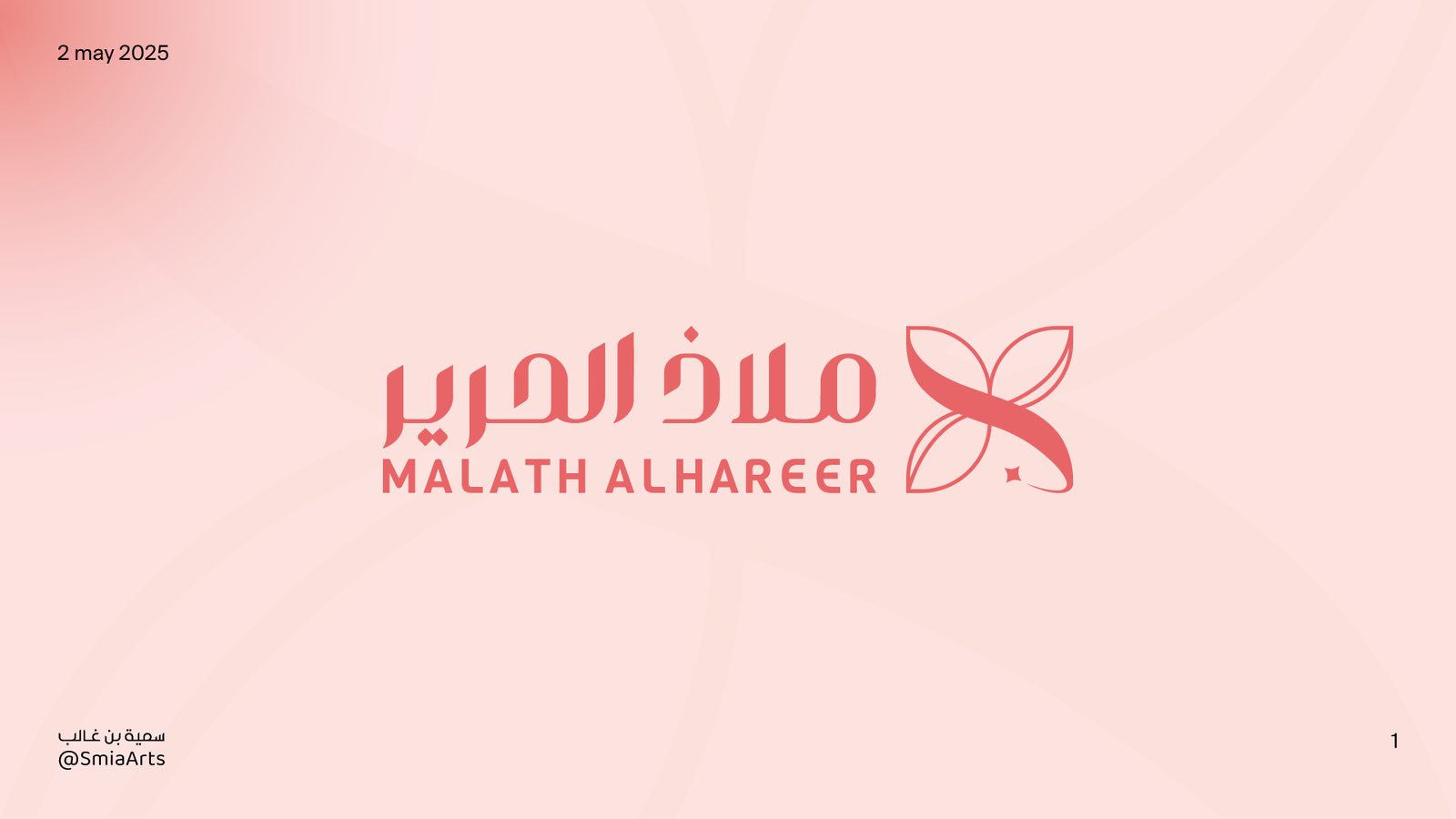 Malath slide 1