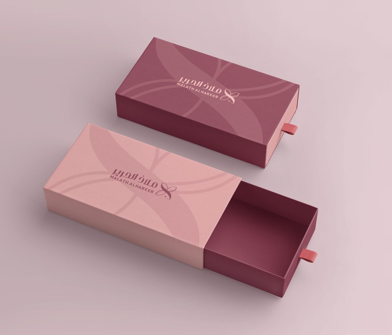 Malath Al-Hareer packaging