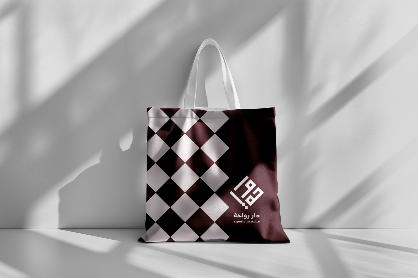 Rawaha tote bag application
